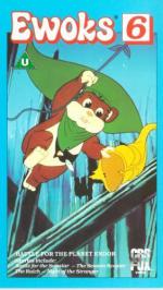 Эвоки: 282x500 / 40 Кб