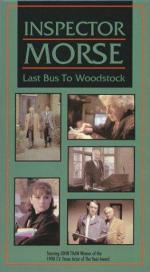 Инспектор Морс: 262x475 / 32 Кб