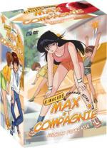 Капризы Апельсиновой улицы: 289x400 / 41 Кб