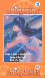 Капризы Апельсиновой улицы: 276x475 / 30 Кб