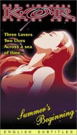 Капризы Апельсиновой улицы: 271x475 / 34 Кб