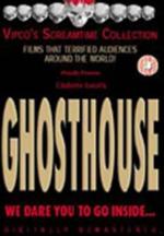 Фото Дом с привидениями