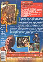 Приключения Пиноккио: 334x475 / 66 Кб