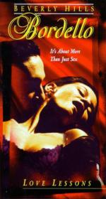 Бордель в Беверли Хиллз : 255x475 / 35 Кб