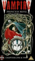 Принцесса-вампир Мию: 279x475 / 43 Кб