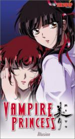Принцесса-вампир Мию: 259x475 / 34 Кб