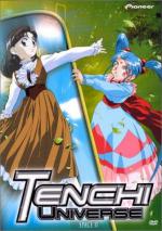Tenchi Muyô!: 336x475 / 52 Кб