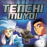 Tenchi Muyô!: 472x475 / 56 Кб