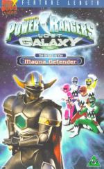 Могучие рейнджеры: Затерянная галактика : 291x475 / 44 Кб