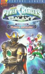 Могучие рейнджеры: Затерянная галактика : 292x475 / 47 Кб