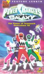 Могучие рейнджеры: Затерянная галактика : 285x475 / 42 Кб