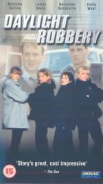 Дневное ограбление: 267x475 / 25 Кб