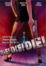 Sweet Revenge: 336x475 / 38 Кб