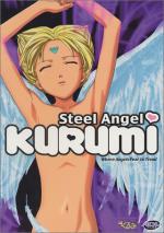 Стальной ангел Куруми: 336x475 / 43 Кб
