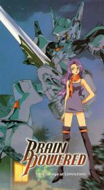 Сила разума: 261x475 / 36 Кб