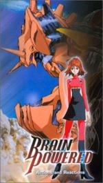 Сила разума: 269x475 / 35 Кб