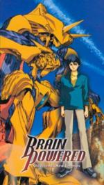 Сила разума: 268x475 / 38 Кб