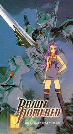 Сила разума: 261x475 / 40 Кб