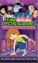 Ким Пять-с-плюсом: 300x500 / 50 Кб