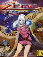 Космический воин Зеро: 364x475 / 63 Кб