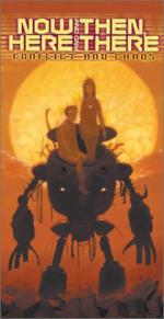 Здесь и сейчас: 245x475 / 27 Кб