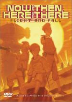 Здесь и сейчас: 338x475 / 37 Кб