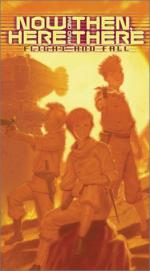 Здесь и сейчас: 263x475 / 28 Кб