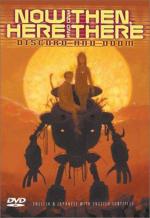 Здесь и сейчас: 328x475 / 36 Кб