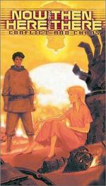 Здесь и сейчас: 271x475 / 37 Кб