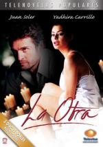 Фото Другая