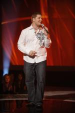 Американский идол: Поиск суперзвезды: 435x653 / 35 Кб