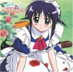 Фото Махороматик