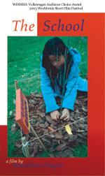 Школа: 300x504 / 33 Кб