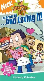 Детки подросли : 276x500 / 55 Кб