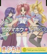 Мабурахо: 279x320 / 29 Кб