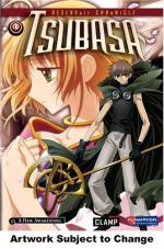 Хроника крыльев: 331x500 / 55 Кб