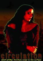 Круговорот: 450x629 / 37 Кб