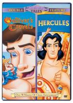 Путешествия Гулливера : 356x500 / 58 Кб