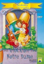 Горбун из Нотр Дама: 330x475 / 44 Кб