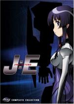 Боевые роботы Дзинки: 357x500 / 32 Кб