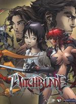 Клинок ведьм: 366x500 / 62 Кб