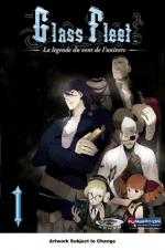 Стеклянный флот: 332x500 / 38 Кб