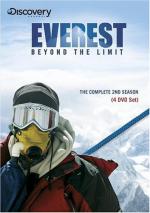 Эверест: За гранью возможного: 353x500 / 38 Кб