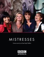 Фото "Mistresses"