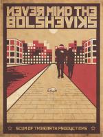 Фото Never Mind the Bolsheviks