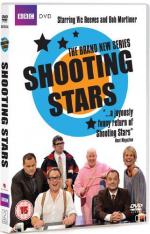 Фото Shooting Stars