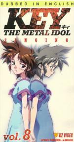 Key: The Metal Idol: 247x475 / 33 Кб