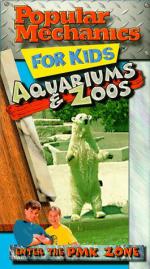 Popular Mechanics for Kids: 265x475 / 53 Кб