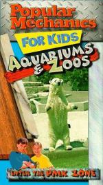 Popular Mechanics for Kids: 265x475 / 56 Кб