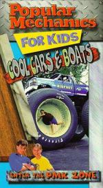 Popular Mechanics for Kids: 262x475 / 58 Кб